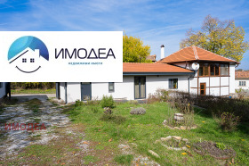 Снимка Продава КЪЩА