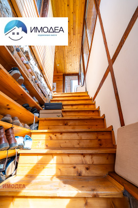 Продава КЪЩА | Imot.bg — малка снимка 11