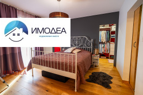Продава КЪЩА | Imot.bg — малка снимка 8
