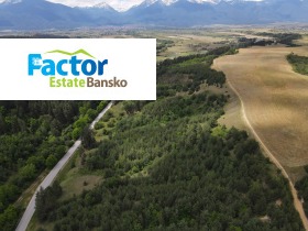 Обява Продава ПАРЦЕЛ,с. Баня, област Благоевград
