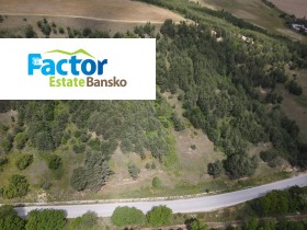 Обява Продава ПАРЦЕЛ,с. Баня, област Благоевград