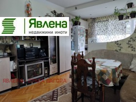 Продажба на четеристайни апартаменти в град Стара Загора - изображение 2 