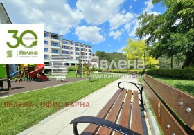 2-СТАЕН, 92 m2 - Holmes.bg 2-СТАЕН, 92 m2