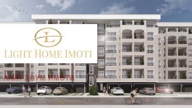 3-СТАЕН, 271 m2 - Holmes.bg 3-СТАЕН, 271 m2