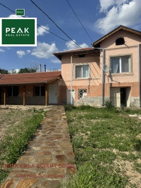 КЪЩА, 170 m2 - Holmes.bg КЪЩА, 170 m2