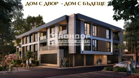 Продава 3-стаен, град Пловдив
