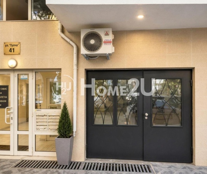 Продава МАГАЗИН, град София, Стрелбище • 94990 € • 69817209 1 — Holmes.bg Продава МАГАЗИН, град София, Стрелбище • 94990 € • 69817209 1