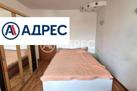 3-СТАЕН, 69 m2 - Holmes.bg 3-СТАЕН, 69 m2