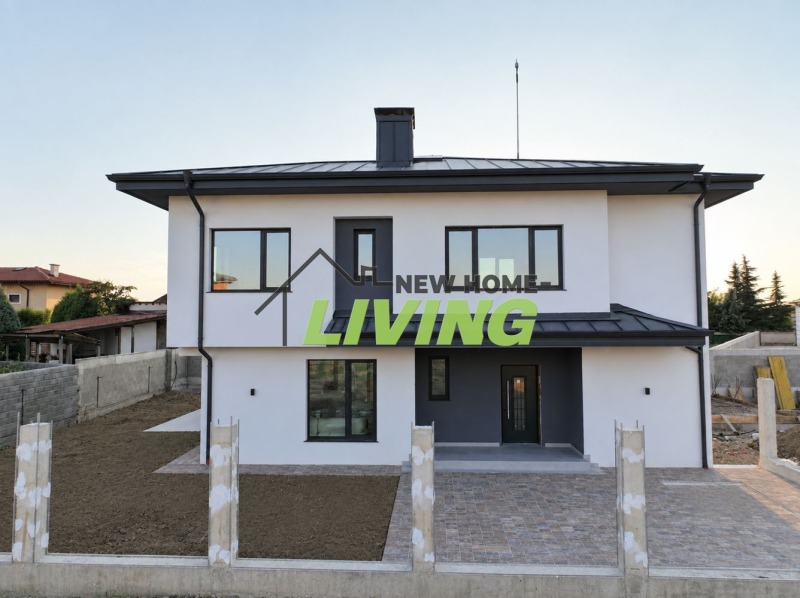 Продава КЪЩА, област Пловдив, с. Радиново • 304990 € • 43975831 1 — Holmes.bg Продава КЪЩА, област Пловдив, с. Радиново • 304990 € • 43975831 1
