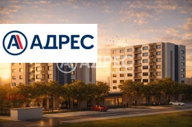 Продава Магазин, град Варна