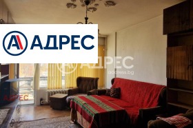 2-СТАЕН, 61 m2 - Holmes.bg 2-СТАЕН, 61 m2