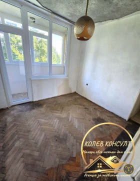 МНОГОСТАЕН, 90 m2 - Holmes.bg МНОГОСТАЕН, 90 m2