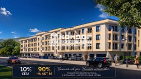 Продава 3-стаен, град Пловдив