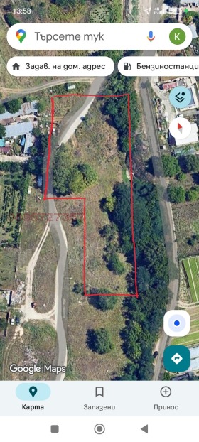 Продава Парцел, гр. Аксаково