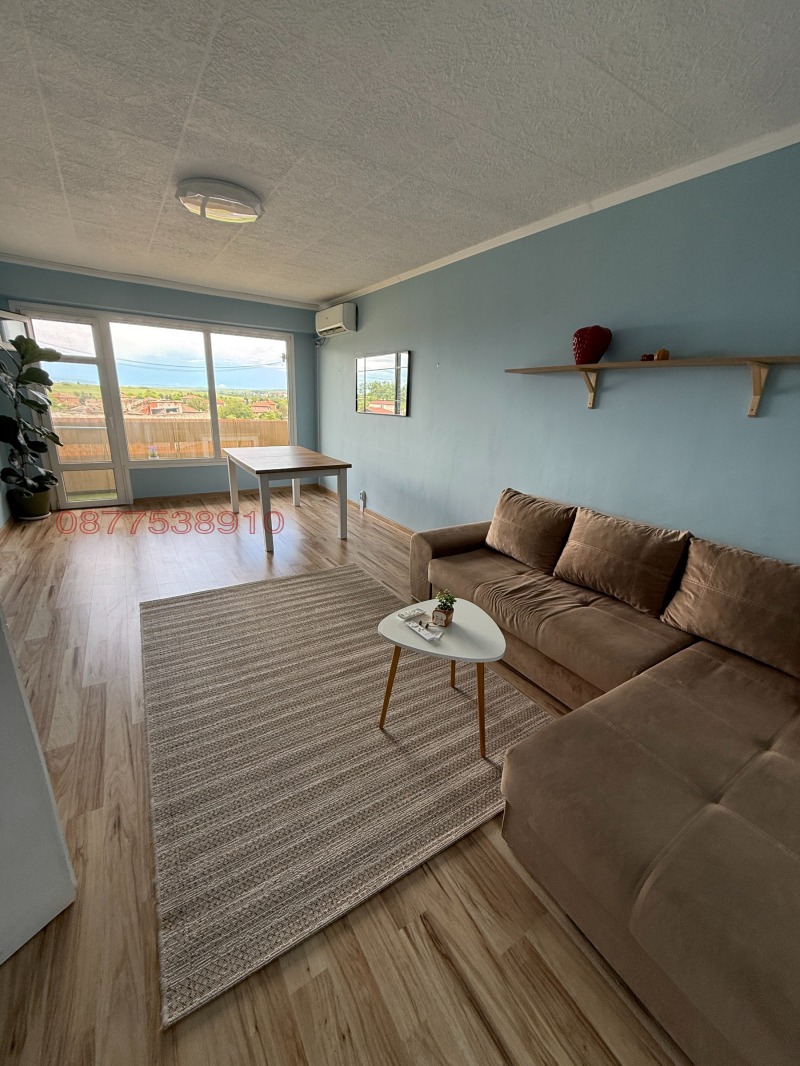 Продава 3-СТАЕН, област Бургас, с. Дебелт • 48800 € • 52099638 1 — Holmes.bg Продава 3-СТАЕН, област Бургас, с. Дебелт • 48800 € • 52099638 1