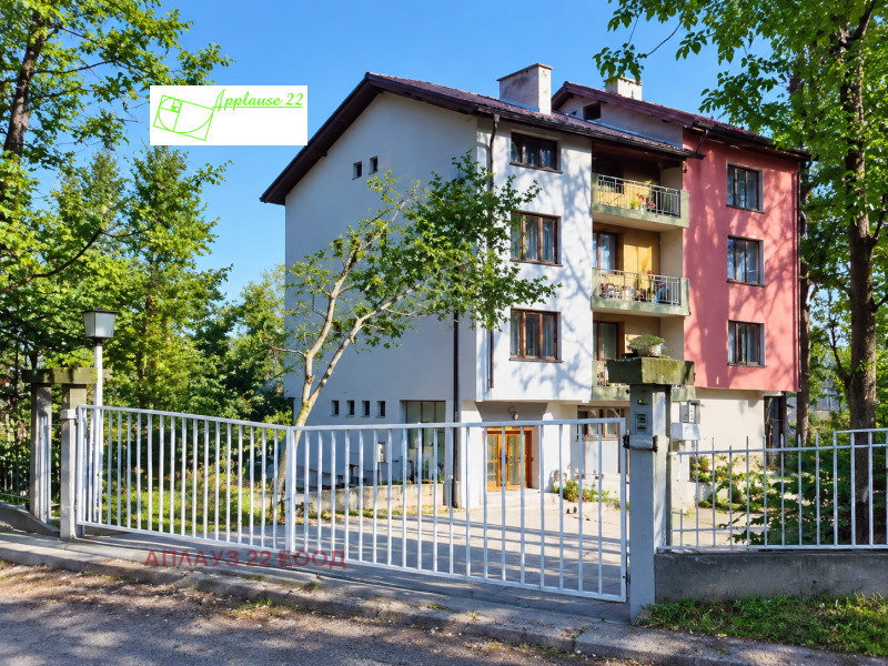 Продава ХОТЕЛ, област Благоевград, гр. Разлог • 1500000 € • 63675261 1 — Holmes.bg Продава ХОТЕЛ, област Благоевград, гр. Разлог • 1500000 € • 63675261 1