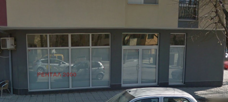 Продава МАГАЗИН, град Пловдив, Кючук Париж • 169000 € • 30664821 1 — Holmes.bg Продава МАГАЗИН, град Пловдив, Кючук Париж • 169000 € • 30664821 1