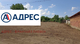 Продава ПАРЦЕЛ | Imot.bg — малка снимка 2
