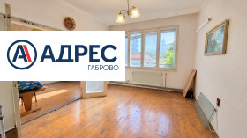 Снимка Продава 4-СТАЕН