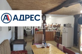 Продава Къща, с. Балкански