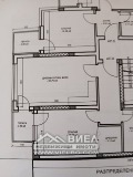 Продава 2-СТАЕН, град Пловдив, Каменица 1 • 162800 € / 318409.12 лв. • 96080906 3 — Holmes.bg Продава 2-СТАЕН, град Пловдив, Каменица 1 • 162800 € / 318409.12 лв. • 96080906 3