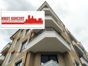 Продава 1-стаен град Пловдив Център - [1] 