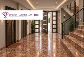 Обява Продава 3-СТАЕН,град София, Манастирски ливади>