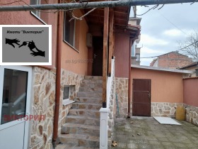 Продажба на къщи в град Пазарджик - изображение 14 