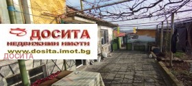 КЪЩА, 100 m2 - Holmes.bg КЪЩА, 100 m2