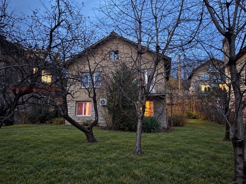 Продава КЪЩА, град Перник, Изток • 219000 € • 94014974 1 — Holmes.bg Продава КЪЩА, град Перник, Изток • 219000 € • 94014974 1