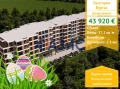 Продава 1-СТАЕН, град Бургас, Център • 43920 € / 85900.05 лв. • 51613397 1 — Holmes.bg Продава 1-СТАЕН, град Бургас, Център • 43920 € / 85900.05 лв. • 51613397 1