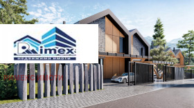 КЪЩА, 206 m2 - Holmes.bg КЪЩА, 206 m2