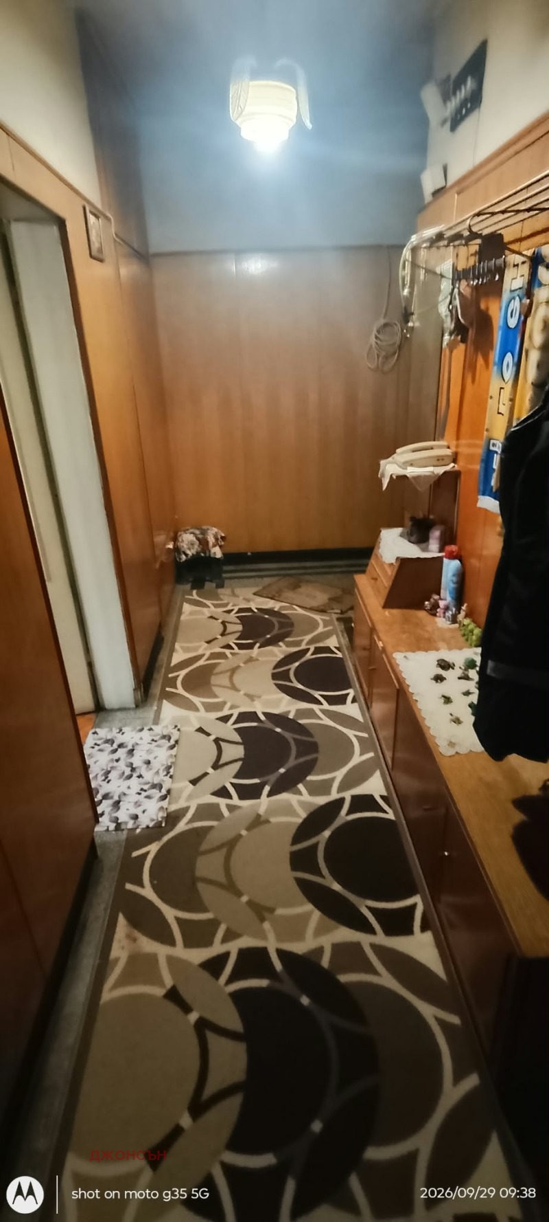 Продава 4-СТАЕН, град Шумен, Център • 195000 € • 85083313 1 — Holmes.bg Продава 4-СТАЕН, град Шумен, Център • 195000 € • 85083313 1