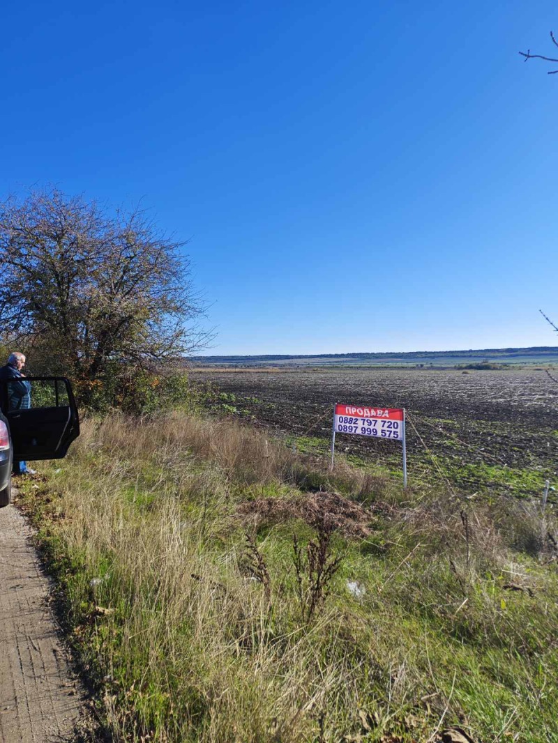 Продава ПАРЦЕЛ, град Хасково, Промишлена зона - Север • 605000 € / 1183277.15 лв. • 89648750 1 — Holmes.bg Продава ПАРЦЕЛ, град Хасково, Промишлена зона - Север • 605000 € / 1183277.15 лв. • 89648750 1