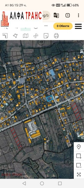 Продава КЪЩА | Imot.bg — малка снимка 5