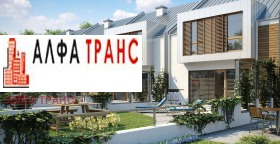 Снимка Продава КЪЩА