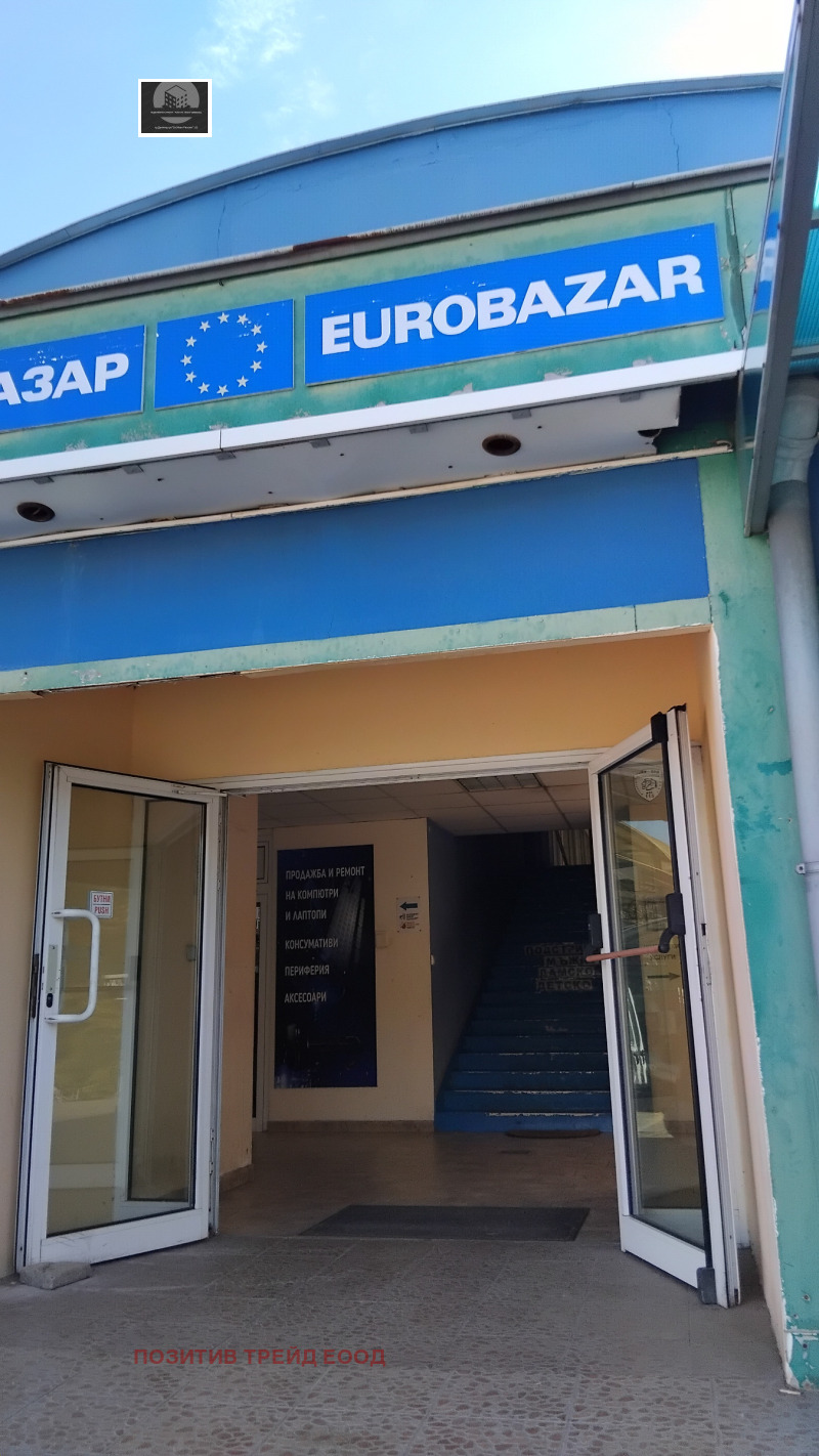Продава МАГАЗИН, област Кюстендил, гр. Дупница • 88000 € • 52346238 1 — Holmes.bg Продава МАГАЗИН, област Кюстендил, гр. Дупница • 88000 € • 52346238 1