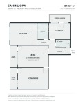 Продава МНОГОСТАЕН, град София, Банишора • 220000 € • 54577164 1 — Holmes.bg Продава МНОГОСТАЕН, град София, Банишора • 220000 € • 54577164 1