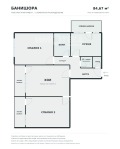 Продава МНОГОСТАЕН, град София, Банишора • 220000 € • 54577164 2 — Holmes.bg Продава МНОГОСТАЕН, град София, Банишора • 220000 € • 54577164 2