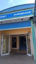 Продава МАГАЗИН, област Кюстендил, гр. Дупница • 88000 € • 52346238 1 — Holmes.bg Продава МАГАЗИН, област Кюстендил, гр. Дупница • 88000 € • 52346238 1