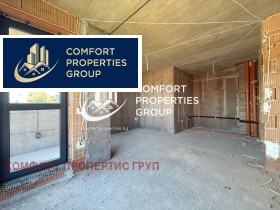 2-СТАЕН, 76 m2 - Holmes.bg 2-СТАЕН, 76 m2