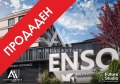 Продава 2-СТАЕН, град Плевен, Широк център • по договаряне • 28452349 1 — Holmes.bg Продава 2-СТАЕН, град Плевен, Широк център • по договаряне • 28452349 1
