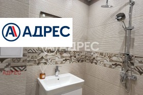 Обява Продава 3-СТАЕН,град Варна, Трошево