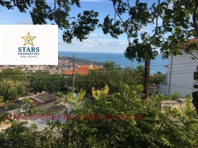 ПАРЦЕЛ, 509 m2 - Holmes.bg ПАРЦЕЛ, 509 m2