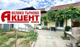 КЪЩА, 100 m2 - Holmes.bg КЪЩА, 100 m2