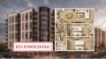 Продава 3-СТАЕН, град Пловдив, Кючук Париж • 124908 € • 90343118 1 — Holmes.bg Продава 3-СТАЕН, град Пловдив, Кючук Париж • 124908 € • 90343118 1