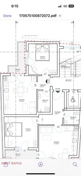 2-СТАЕН, 67 m2 - Holmes.bg 2-СТАЕН, 67 m2