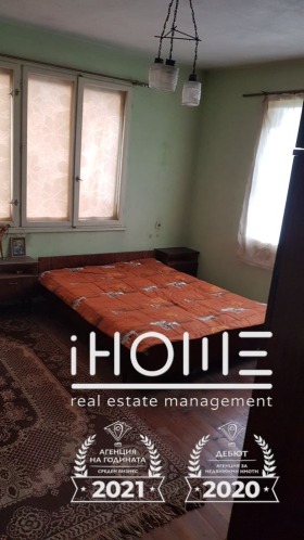 Продава КЪЩА | Imot.bg — малка снимка 8