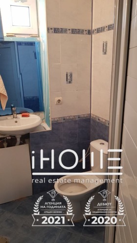 Продава КЪЩА | Imot.bg — малка снимка 10