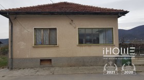 Продава КЪЩА | Imot.bg — малка снимка 4